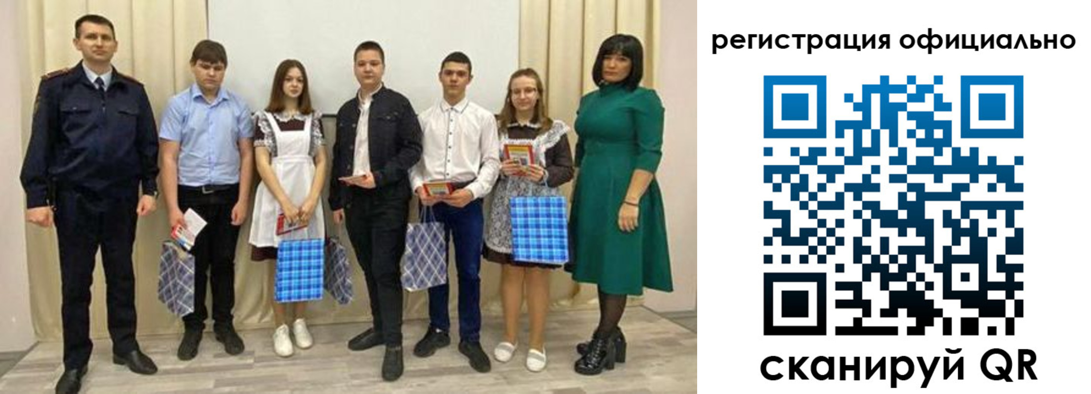 прописка гарантия в Мамадыше