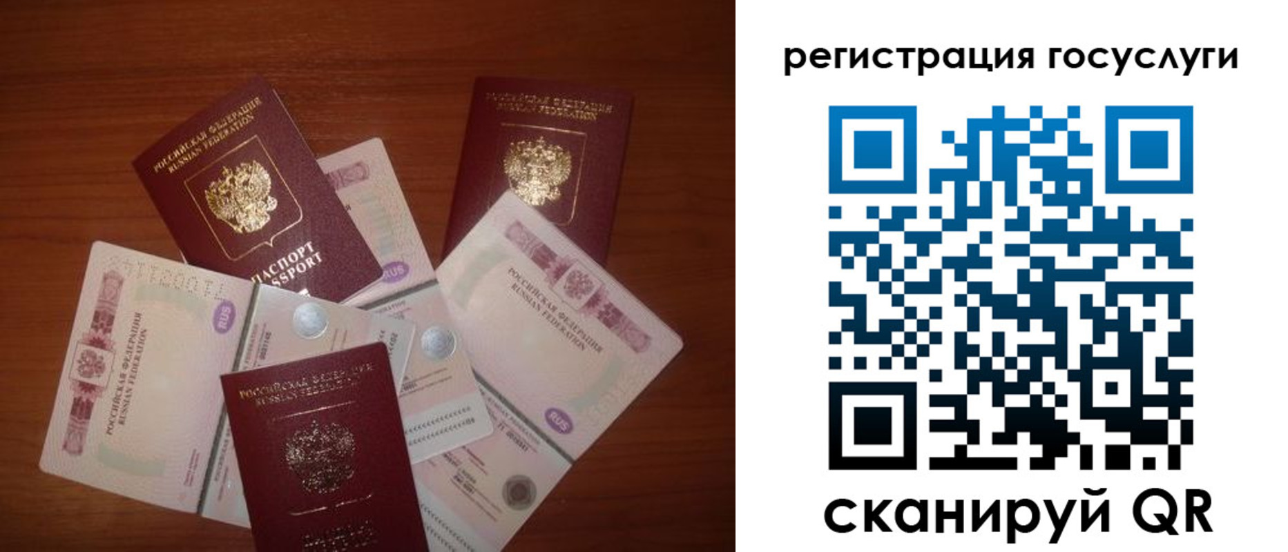 форма 3 в Мамадыше